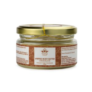 WIPPED BODY BUTTER 100G CHOCOLATE